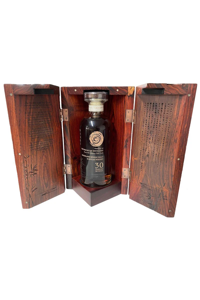 Macallan 30 Year Old Japan Edition Tokyo 2020