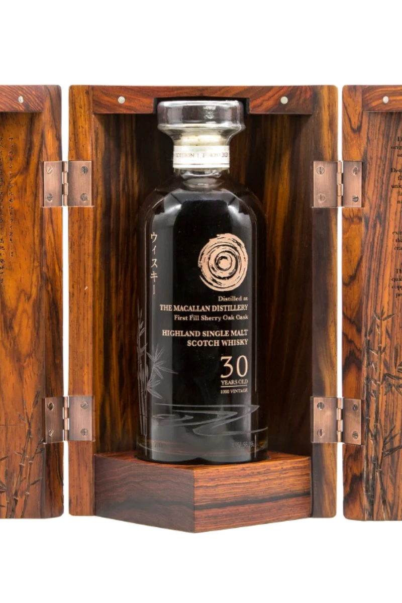 Macallan 30 Year Old Japan Edition Tokyo 2020 - Image 2